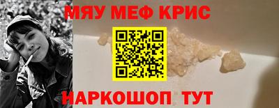 кокаин колумбия Будённовск
