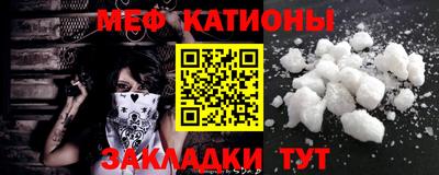 кокаин колумбия Будённовск