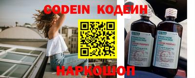 дурь Бузулук