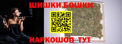кокаин колумбия Будённовск