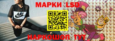 кокаин колумбия Будённовск
