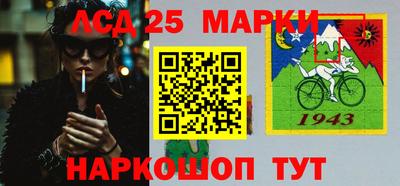 дурь Бузулук