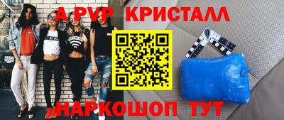 дурь Бузулук