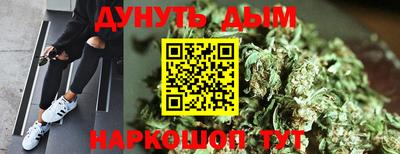 дурь Бузулук