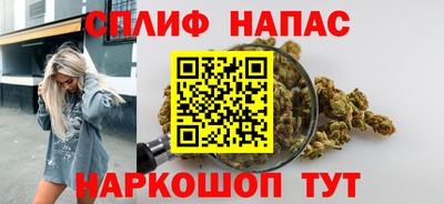 кокаин колумбия Будённовск