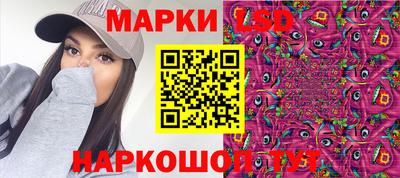 кокаин колумбия Будённовск