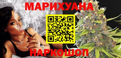 дурь Бузулук