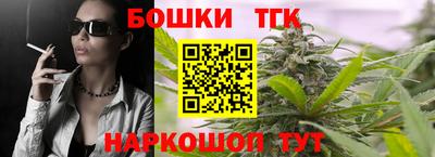 кокаин колумбия Будённовск