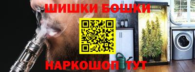 кокаин колумбия Будённовск