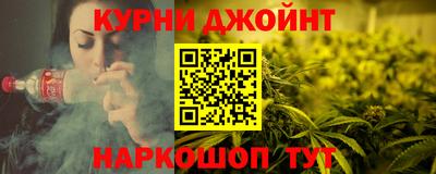 кокаин колумбия Будённовск