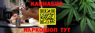 дурь Бузулук