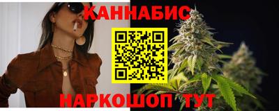 дурь Бузулук