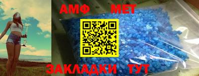 дурь Бузулук