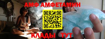 кокаин колумбия Будённовск