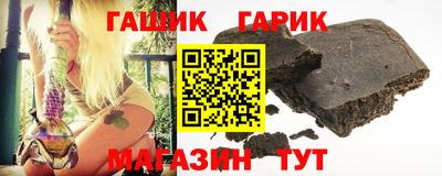дурь Бузулук