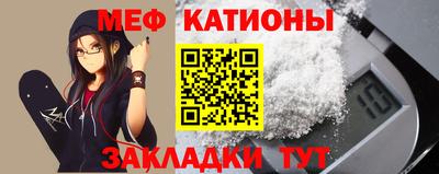 кокаин колумбия Будённовск