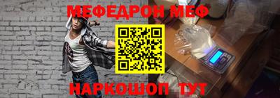 дурь Бузулук
