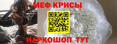 дурь Бузулук